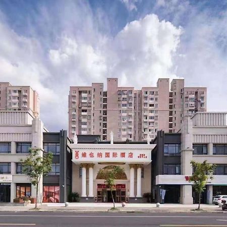 Vienna International Hotel Shanghai Pudong New International Exbition Central Exterior photo
