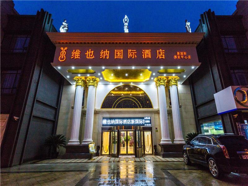 Vienna International Hotel Shanghai Pudong New International Exbition Central Exterior photo