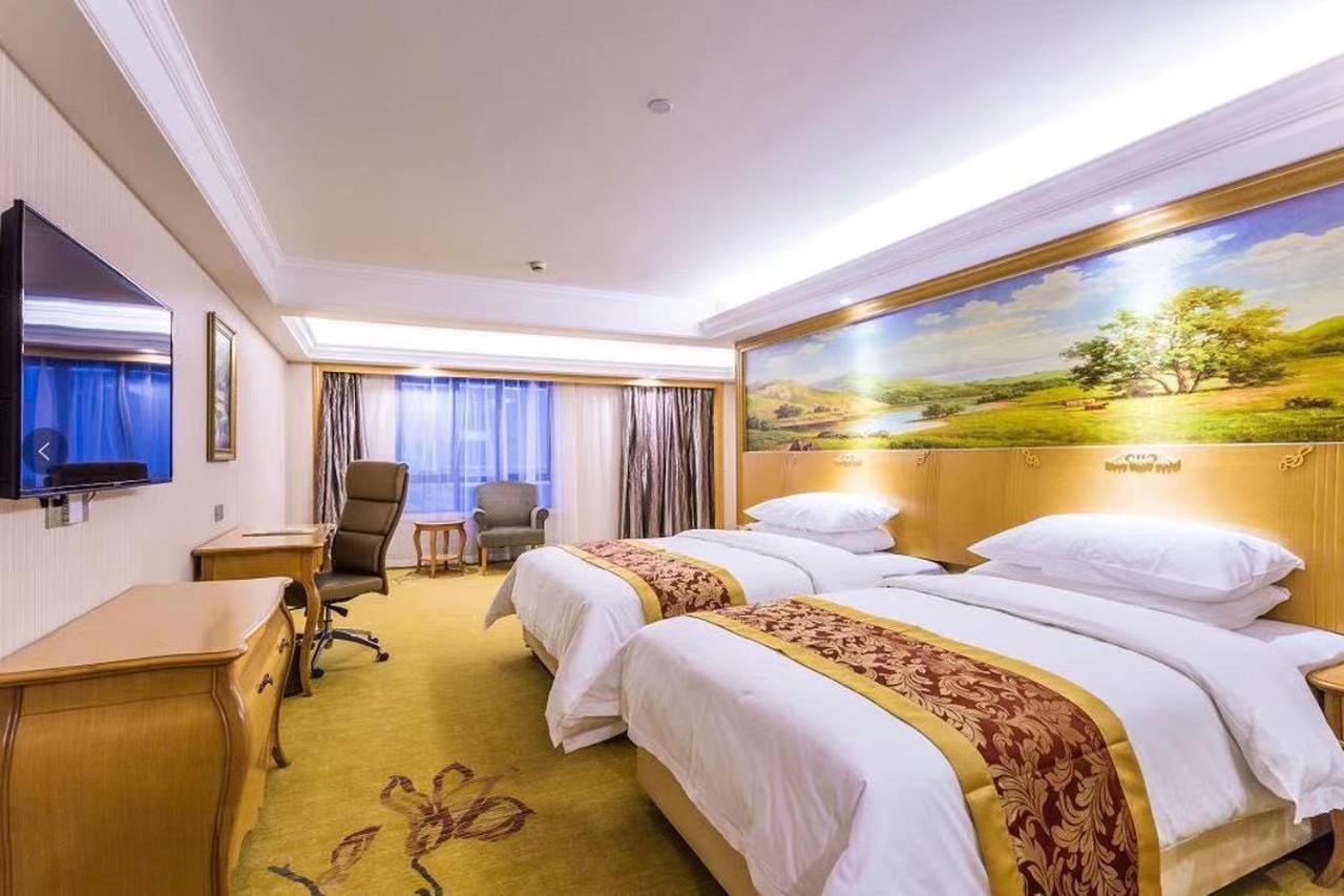 Vienna International Hotel Shanghai Pudong New International Exbition Central Exterior photo