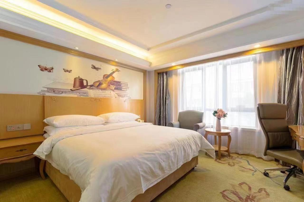 Vienna International Hotel Shanghai Pudong New International Exbition Central Exterior photo